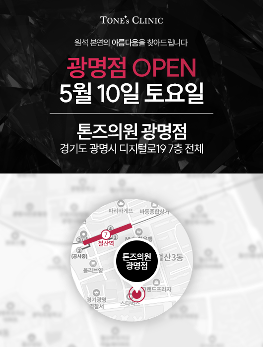 팝업